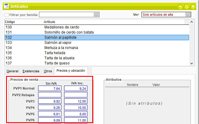 Listado de precios de venta de un artículo en ClassicGes.